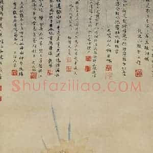 明代 陈栝《平安瑞莲图》国画花鸟作品图片赏析
