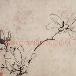 明代 周之冕《花卉图册》国画花鸟作品图片赏析