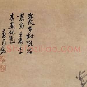 明代 袁尚统《古木栖鸟图》国画花鸟作品图片赏析