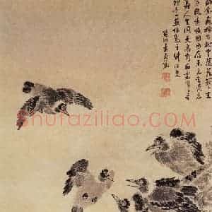 明代 袁尚统《寒鸦图》国画花鸟作品图片赏析