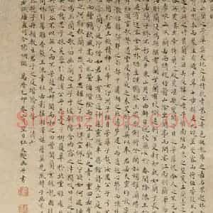 明代 杜大绶《幽兰图》国画花鸟作品图片赏析