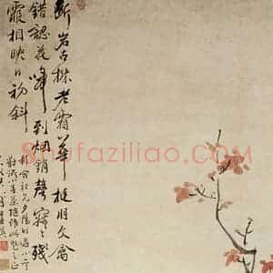 明代 蓝瑛《古木文禽图》国画花鸟作品图片赏析
