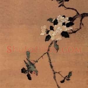 明代 周淑禧《茶花幽禽图》国画花鸟作品图片赏析