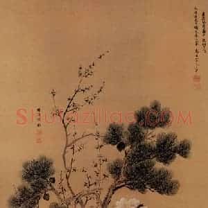 清代 王翚等《岁寒图》国画花鸟作品图片赏析