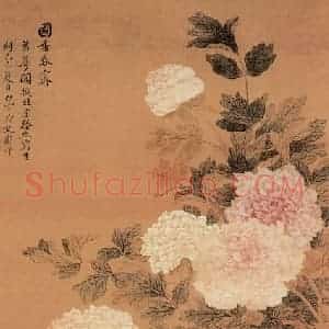 清代 恽寿平《国香春霁图》国画花鸟作品图片赏析
