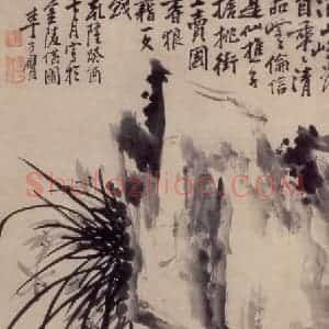 1753年 李方膺《兰花》国画花鸟写意作品图片赏析