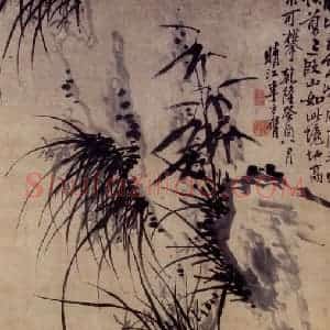 1753年 李方膺《兰竹石》国画花鸟写意作品图片赏析