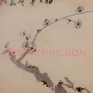 1753年 李方膺《花卉册》国画花鸟写意作品图片赏析