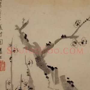 1753年 李方膺《花卉册》国画花鸟写意作品图片赏析