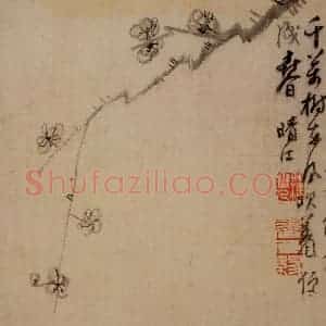 1753年 李方膺《花卉册》国画花鸟写意作品图片赏析