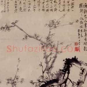 1753年 李方膺《墨梅》国画花鸟写意作品图片赏析