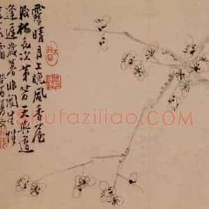 1753年 李方膺《三清图册》国画花鸟写意作品图片赏析
