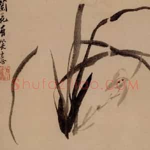 1753年 李方膺《三清图册》国画花鸟写意作品图片赏析