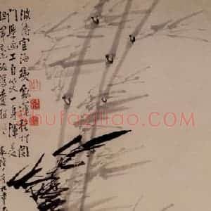 1754年 李方膺《风竹图》国画花鸟写意作品图片赏析