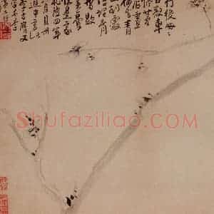1739年 李方膺《梅花册》国画花鸟写意作品图片赏析