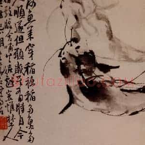 清代 李方膺《鲇鱼图》国画花鸟写意作品图片赏析