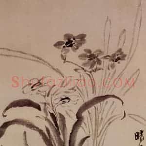 清代 李方膺《水仙》国画花鸟写意作品图片赏析