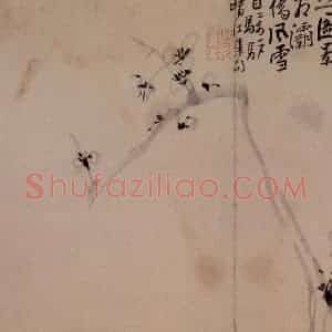 清代 李方膺《梅花》国画花鸟写意作品图片赏析