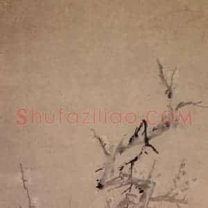 清代 李方膺《梅花》国画花鸟写意作品图片赏析