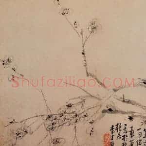 1739年 李方膺《梅花册》国画花鸟写意作品图片赏析