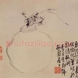 1739年 李方膺《瓶梅》国画花鸟写意作品图片赏析