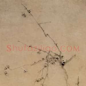 1743年 李方膺《梅花图》国画花鸟写意作品图片赏析