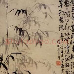 1743年 李方膺《竹石图》国画花鸟写意作品图片赏析