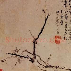 1744年 李方膺《花卉册》国画花鸟写意作品图片赏析