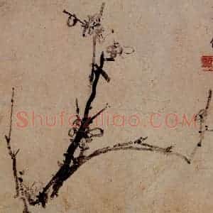 1744年 李方膺《花卉册》国画花鸟写意作品图片赏析
