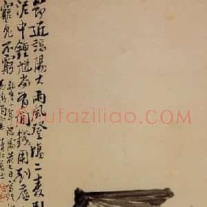 1745年 李方膺《钟馗》国画人物写意作品图片赏析