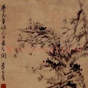 1747年 李方膺《花卉屏》国画花鸟写意作品图片赏析