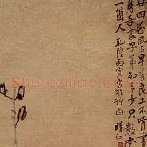 1750年 李方膺《花卉屏》国画花鸟写意作品图片赏析