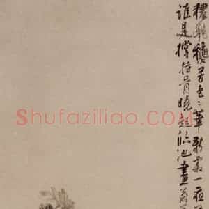 1746年 李方膺《花卉四条屏》国画花鸟写意作品图片赏析