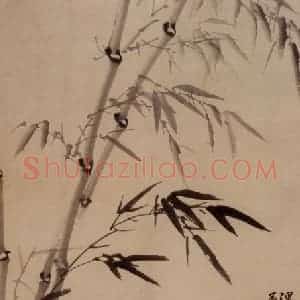 1751年 李方膺《竹石图》国画花鸟写意作品图片赏析