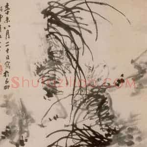 1751年 李方膺《兰石图》国画花鸟写意作品图片赏析