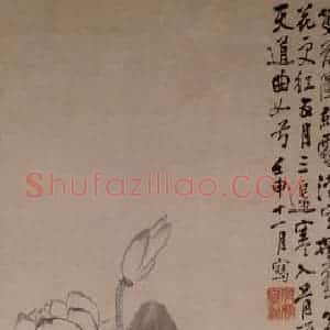 1752年 李方膺《花卉屏》国画花鸟写意作品图片赏析