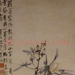 1752年 李方膺《花卉屏》国画花鸟写意作品图片赏析