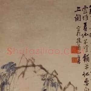 1752年 李方膺《花卉屏》国画花鸟写意作品图片赏析