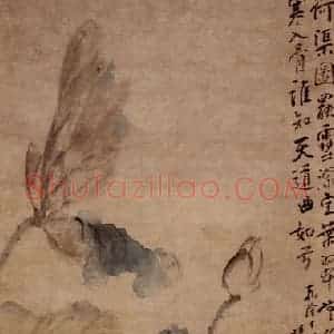 1753年 李方膺《荷花图》国画花鸟写意作品图片赏析