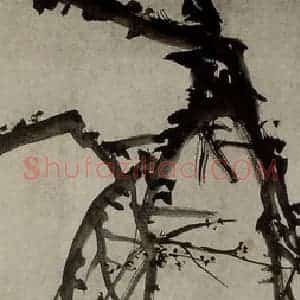 清代 赵之谦《花卉图》国画花鸟作品图片赏析