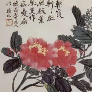 清代 赵之谦《蔬果花卉图册》国画花鸟作品图片赏析