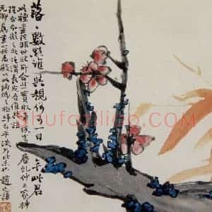 清代 赵之谦《蔬果花卉图册》国画花鸟作品图片赏析