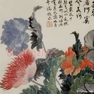 清代 赵之谦《蔬果花卉图册》国画花鸟作品图片赏析