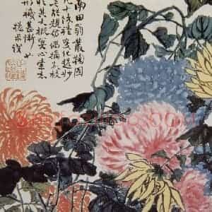 清代 赵之谦《蔬果花卉图册》国画花鸟作品图片赏析