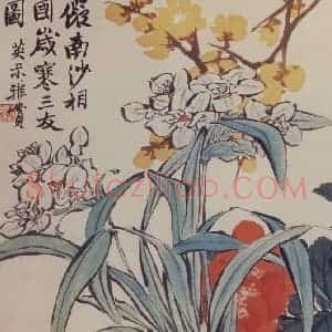 清代 赵之谦《花卉册》国画花鸟作品图片赏析