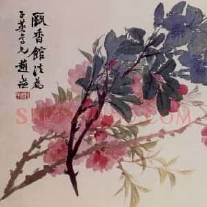 清代 赵之谦《花卉册》国画花鸟作品图片赏析