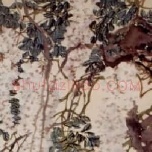 清代 赵之谦《花卉四条屏》国画花鸟作品图片赏析