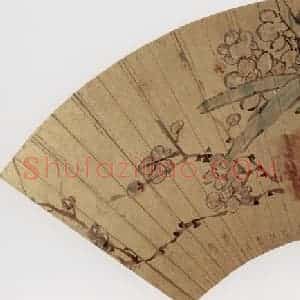 清代 赵之谦《书画图册》国画花鸟作品图片赏析
