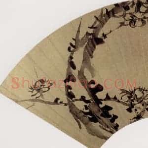 清代 赵之谦《书画图册》国画花鸟作品图片赏析