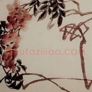 清代 赵之谦《蔬果花卉图册》国画花鸟作品图片赏析
